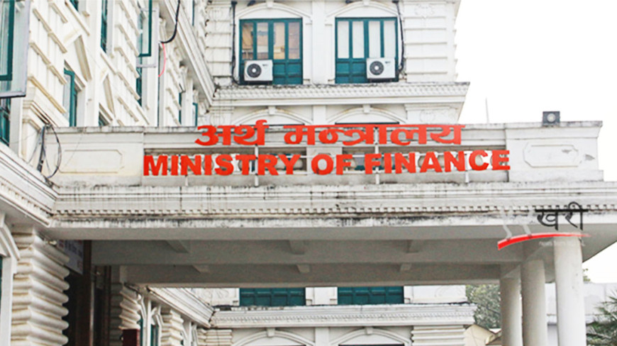 घट्यो वैदेशिक सहायता प्रतिबद्धता, तीन महिनामा ३७ अर्ब १८ करोड प्राप्त 